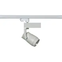 ITALUX Void TL7522 4000K railsysteemverlichting
