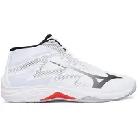 Mizuno Sportschoen 'Lightning Select Mid' wit