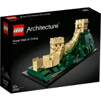 LEGO Architecture 21041 De Chinese Muur
