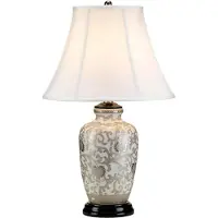 Elstead Lighting LED Tafellamp Silverthistle | 1X E27 Max 60W | White and Silver