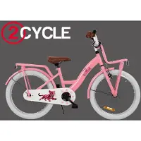 2Cycle Roze Panter - 20 inch (6 tot 8 jaar) - Kinderfiets - Roze