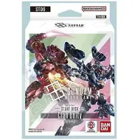 Bandai Gundam TCG - Starter Deck (ST-06)