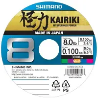 Shimano Fishing Kairiki 8 Braided Line 3000 M Groen,Geel,Zwart 0.100 mm
