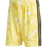 Adidas Tiro 26 Competition Keepersbroekje Geel