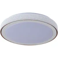 Searchlight Plafonniere Galactic Ø 40cm