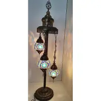 Halay Oosterse Glans Mozaïeklamp - Staande lamp 102cm - 3 stuks - Blauw Geel Wit