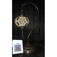 Halay Handgemaakte lamp - tafellamp met mozaïek in bruin en goud - 1 stuk - hoogte ca. 42 cm
