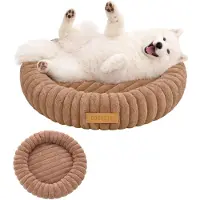 Dogeste Nesto XL - Hondenmand 90 cm - Rond - Voor Grote Honden - Antistress Pluche - Antislip en Wasbaar - Bruin