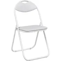 vidaXL Inklapbare stoel 8 st Kunstleer Wit 48 x 43,5 x 81 cm