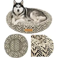 Dogeste RUMI XXL - Hondenmand 100 cm - Rond - Voor grote honden - Antislip - Wasbaar - Zwart-Beige