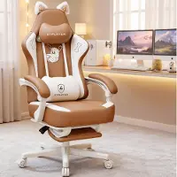 GTPLAYER - Game-stoel - Met Fluweel Stof Kattenoren en Memory Foam - Kunstleder-Bruin