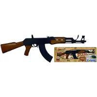Gonher Assault Rifle 8 Shots 76x26x5.5 Cm Bruin Kinderen