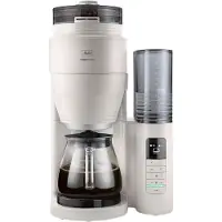 Melitta AromaFresh Glazen Filterhouder Pro X - Grijs