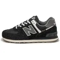 New Balance Sneakers laag '574' donkergrijs / zwart / wit