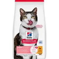 Hills Science Plan Science Plan Kattenvoer Droog Mature Adult Light Kip 1,5 kg
