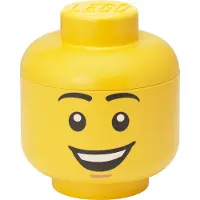 LEGO Opbergbox Storage Head Mini Happy Boy Bright Yellow