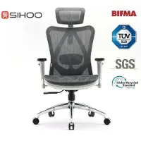 Sihoo M57S ergonomische bureaustoel van mesh met verstelbare lendensteun, 3D armleuningen en ademende hoge rug, grijs