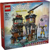 LEGO NINJAGO City werkplaatsen