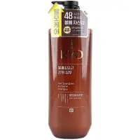 RYO versterkende en volumegevende shampoo tegen haaruitval 592 ml