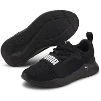Puma Sportschoenen WIRED PS kind 28