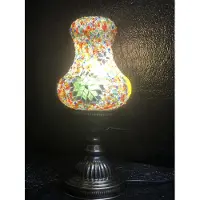 Halay Handgemaakte lamp met een mozaïek van peren, Turkse armlamp of oriëntaalse nachtlamp