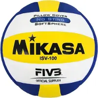 MIKASA Volleybal ISV100