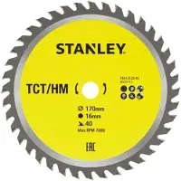 Stanley - Cirkelzaagblad - 170x16mm - (40) - STA13125-XJ