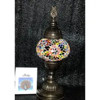 Halay Handgemaakte Turkse sfeerlamp met veelkleurige Mozaïek nachtlamp Oosterse Sprookjes tafellamp
