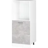 Vicco R-Line Ovenombouwkast – 60 cm Beton