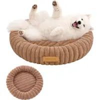 Dogeste Nesto M - Hondenmand 60 cm - Rond - Voor Kleine en Middelgrote Honden - Antistress Pluche - Antislip en Wasbaar - Bruin