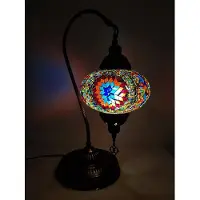 Halay Handgemaakte Turkse tafellamp in boogvorm, verkrijgbaar in diverse kleuren – Oosterse mozaïeklamp, 43 cm hoog