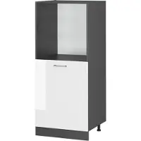 Vicco R-Line Ovenombouwkast – 60 cm Wit Hoogglans