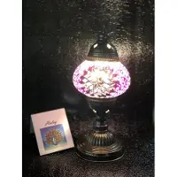 Halay Handgemaakte Turkse sfeerlamp in paars met mozaïek - Oosterse tafellamp voor sfeervolle verlichting