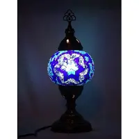 Halay Turkse mozaïeklamp - tafellamp met 13 cm blauwe bol - 1 stuk - handgemaakt en uniek