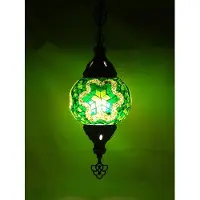 Halay Oosterse mozaïek hanglamp (Turkse lamp), diameter 12 cm, handgemaakt, 40 watt, messing, lengte 80 cm