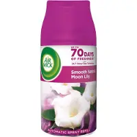 Air Wick Freshmatic Max Navulling Smooth Satin & Moon Lily 250 Ml