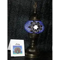 Halay Turkse sfeerlamp - mozaïek tafellamp blauw en rood - 1 stuk - handgemaakt en veilig