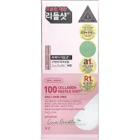 VT Cosmetics 100 Collagen Reedle Shot 0,02 St