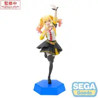 SEGA Kopie van het Taito PVC-beeldje "Attack on Titan", met Hans Zoë, lid van de Survey Corps. (Figuur van )