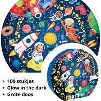 Eurekakids Giant 100-piece Glow-in-the-dark Spherical Puzzle-solar System Adventure Veelkleurig Kinderen