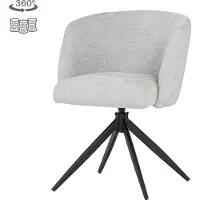 Tower Living - Cuvio armstoel - beige
