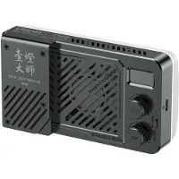 Ulanzi LM-P40RGB Videolamp 40W RGB