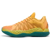 Puma Hali 1 Basketbalschoen Geel | 42.5