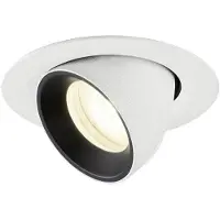SLV Inbouwspot Numinos Gimble XS wit/zwart 4000K - 55gr