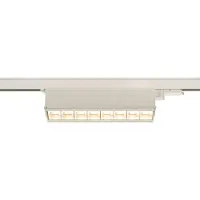 SLV Raillamp Sight Move 3 Fase 26w 3000k Wit