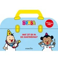 Studio 100 Wat zit er in de dokterstas?