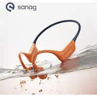 Sanag B77SProMax Manufacture Custom Wholesale Price Waterproof Bone Conduction Headphones bluetooth Wireless for Swimming S-B77SProMax.64G-CL-Headphones-Orange
