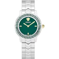 Versace - VEUCA0424 - Polshorloge - Dames - Kwarts - V-Icon