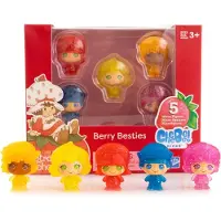 The Loyal Subjects Strawberry Shortcake Berry Besties verzamelfiguren set - 4 cm groot - limited edition