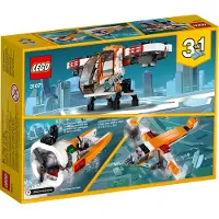 LEGO Creator droneverkenner 31071